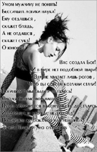 Алена Нагибина, 28 июня 1999, Омск, id164415643